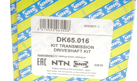 Фото 2 - ШРКШ SNR NTN DK65.016 (DK65016)