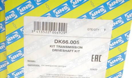 Фото 2 - Полуось SNR NTN DK66.005 (DK66005)