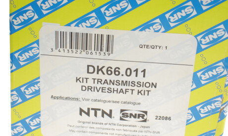 Фото 2 - Напіввісь SNR NTN DK66.011 (DK66011)