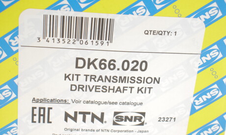 Фото 2 - Полуось SNR NTN DK66.020 (DK66020)