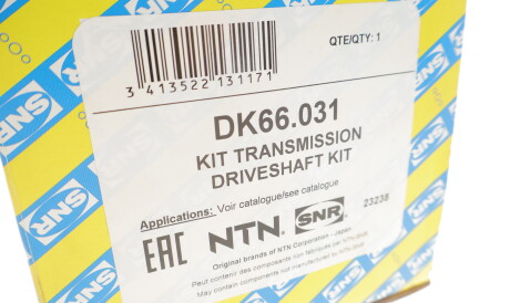 Фото 3 - Полуось SNR NTN DK66.031 (DK66031)