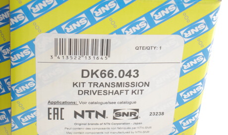 Фото 2 - Напіввісь SNR NTN DK66.043 (DK66043)