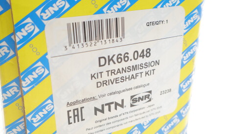 Фото 3 - Полуось SNR NTN DK66.048 (DK66048)