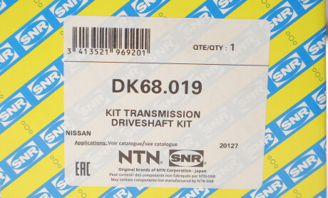 Фото 2 - Автозапчастина SNR NTN DK68019