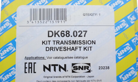 Фото 2 - Полуось SNR NTN DK68.027 (DK68027)