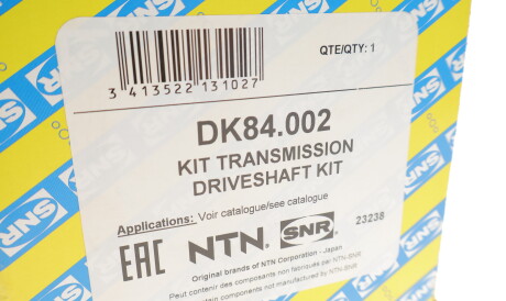 Фото 3 - Напіввісь SNR NTN DK84.002 (DK84002)