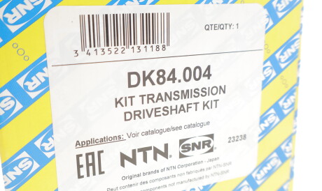 Фото 3 - ШРКШ SNR NTN DK84.004 (DK84004)