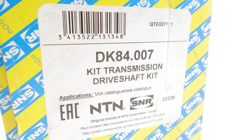 Фото 3 - Напіввісь SNR NTN DK84.007 (DK84007)
