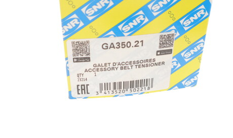 Фото 3 - Ролик ременя приводного SNR NTN GA350.21 (GA35021)