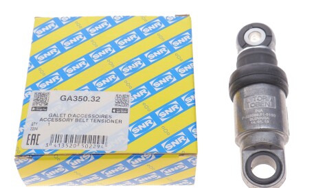 Фото 2 - Ролик ремня приводного SNR NTN GA350.32 (GA35032)