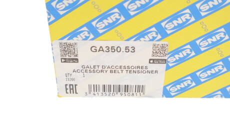 Фото 3 - Ролик ременя приводного SNR NTN GA350.53 (GA35053)