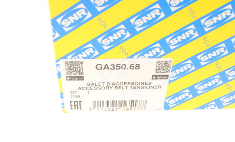 Фото 6 - Ролик ременя приводного SNR NTN GA350.68 (GA35068)
