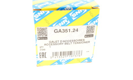 Фото 5 - Ролик ремня приводного SNR NTN GA351.24 (GA35124)