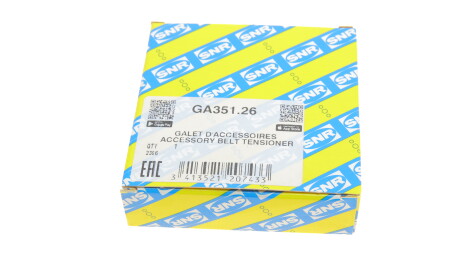 Фото 3 - Ролик ременя приводного SNR NTN GA351.26 (GA35126)