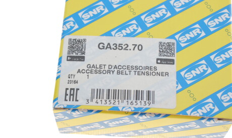 Фото 3 - Ролик ременя приводного SNR NTN GA352.70 (GA35270)
