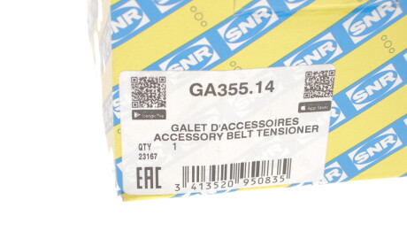 Фото 4 - Ролик ремня приводного SNR NTN GA355.14 (GA35514)