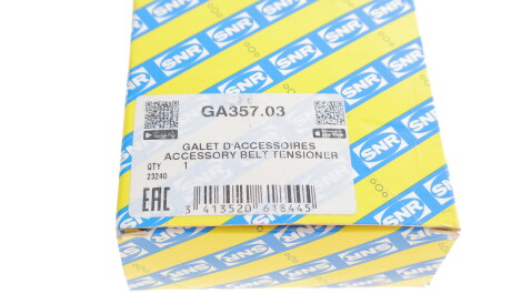 Фото 3 - Ролик ремня приводного SNR NTN GA357.03 (GA35703)