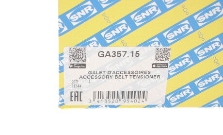 Фото 4 - Ролик ремня приводного SNR NTN GA357.15 (GA35715)