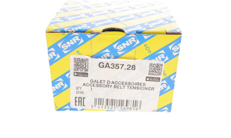 Фото 3 - Ролик ремня приводного SNR NTN GA357.28 (GA35728)