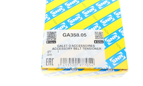 Фото 5 - Ролик ременя приводного SNR NTN GA358.05 (GA35805)