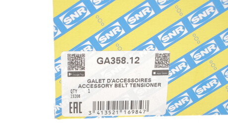 Фото 4 - Ролик ремня приводного SNR NTN GA358.12 (GA35812)