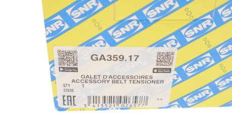Фото 3 - Ролик ремня приводного SNR NTN GA359.17 (GA35917)