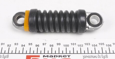 Фото 3 - Ролик ременя приводного SNR NTN GA359.66 (GA35966)