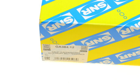 Фото 8 - Ролик ременя приводного SNR NTN GA384.12 (GA38412)