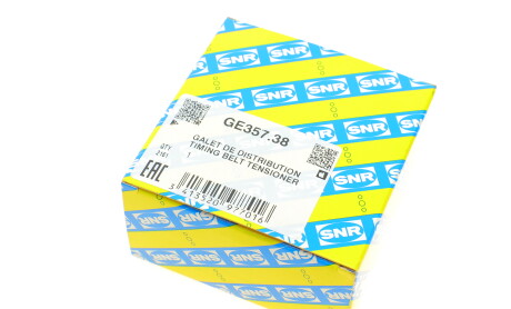 Фото 5 - Обводной ролик ремня ГРМ SNR NTN GE357.38 (GE35738)