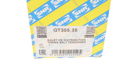 Фото 3 - Натяжной ролик ремня ГРМ SNR NTN GT355.35 (GT35535)