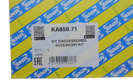 Фото 2 - Ремінь приводний SNR NTN KA859.71 (KA85971)