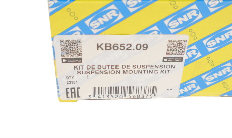 Фото 3 - Опора стійки амортизатора SNR NTN KB652.09 (KB65209)