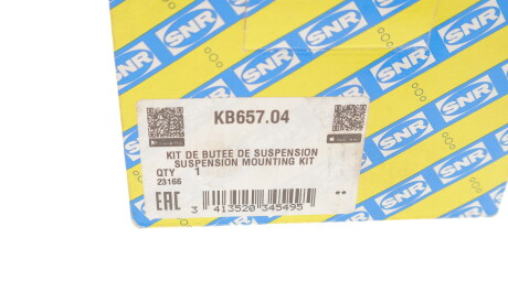 Фото 3 - Опора стойки амортизатора SNR NTN KB657.04 (KB65704)