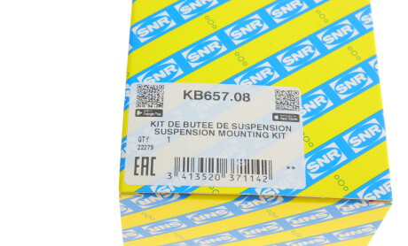 Фото 8 - Опора стойки амортизатора SNR NTN KB657.08 (KB65708)