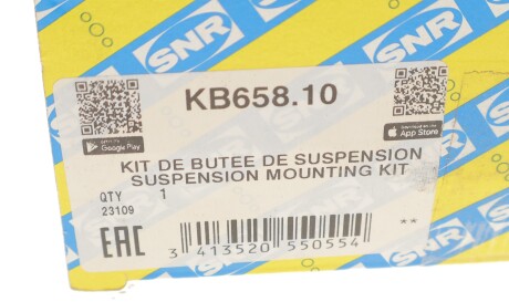 Фото 3 - Опора стойки амортизатора SNR NTN KB658.10 (KB65810)