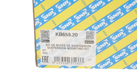 Фото 4 - Опора стійки амортизатора SNR NTN KB659.20 (KB65920)