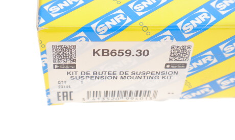 Фото 3 - Опора стойки амортизатора SNR NTN KB659.30 (KB65930)