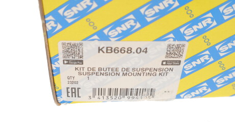 Фото 3 - Опора стійки амортизатора SNR NTN KB668.04 (KB66804)