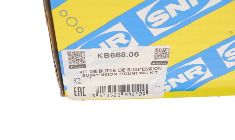 Фото 3 - Опора стійки амортизатора SNR NTN KB668.06 (KB66806)