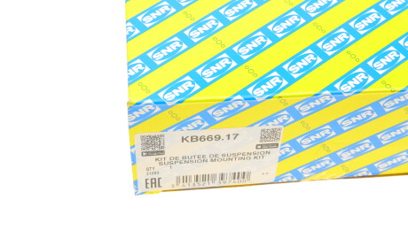 Фото 8 - Опора стійки амортизатора SNR NTN KB669.17 (KB66917)