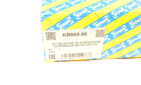 Фото 7 - Опора стійки амортизатора SNR NTN KB669.66 (KB66966)