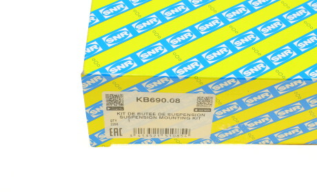 Фото 6 - Опора стійки амортизатора SNR NTN KB690.08 (KB69008)