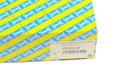 Фото 5 - Опора стійки амортизатора SNR NTN KB950.09 (KB95009)