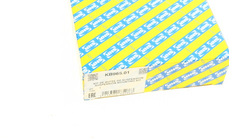 Фото 5 - Опора стійки амортизатора SNR NTN KB965.01 (KB96501)