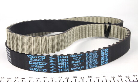 Фото 3 - Комплект ременя ГРМ SNR NTN KD452.19 (KD45219)