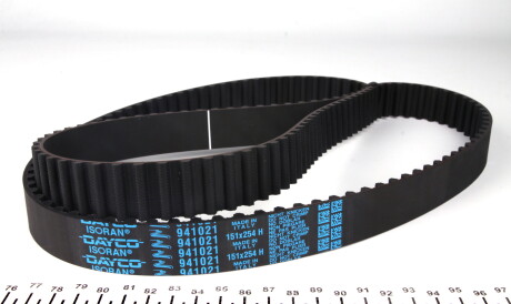 Фото 3 - Комплект ременя ГРМ SNR NTN KD455.06 (KD45506)