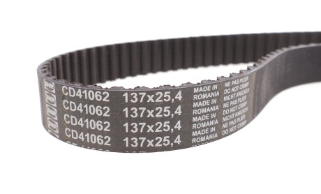 Фото 4 - Комплект ременя ГРМ SNR NTN KD457.17 (KD45717)