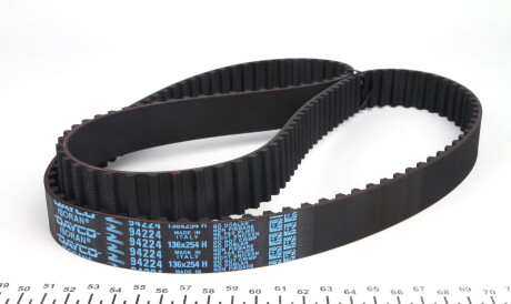 Фото 3 - Комплект ремня ГРМ SNR NTN KD459.01 (KD45901)