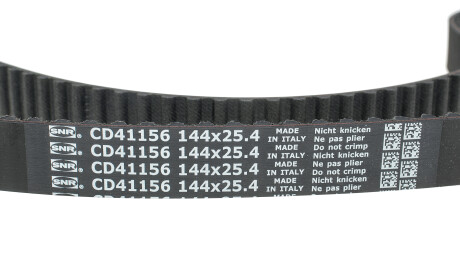 Фото 5 - Комплект ремня ГРМ SNR NTN KD459.38 (KD45938)