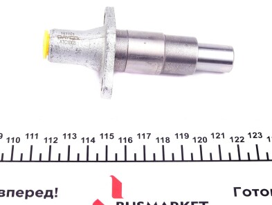 Фото 2 - Ланцюг ГРМ SNR NTN KDC45100